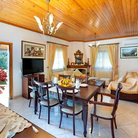 Апартаменты Evelina House